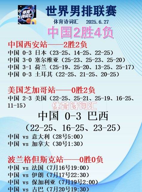 安博体育-阿尔艾因战术多变，力争战胜强敌(战术大师最新版无限子弹)