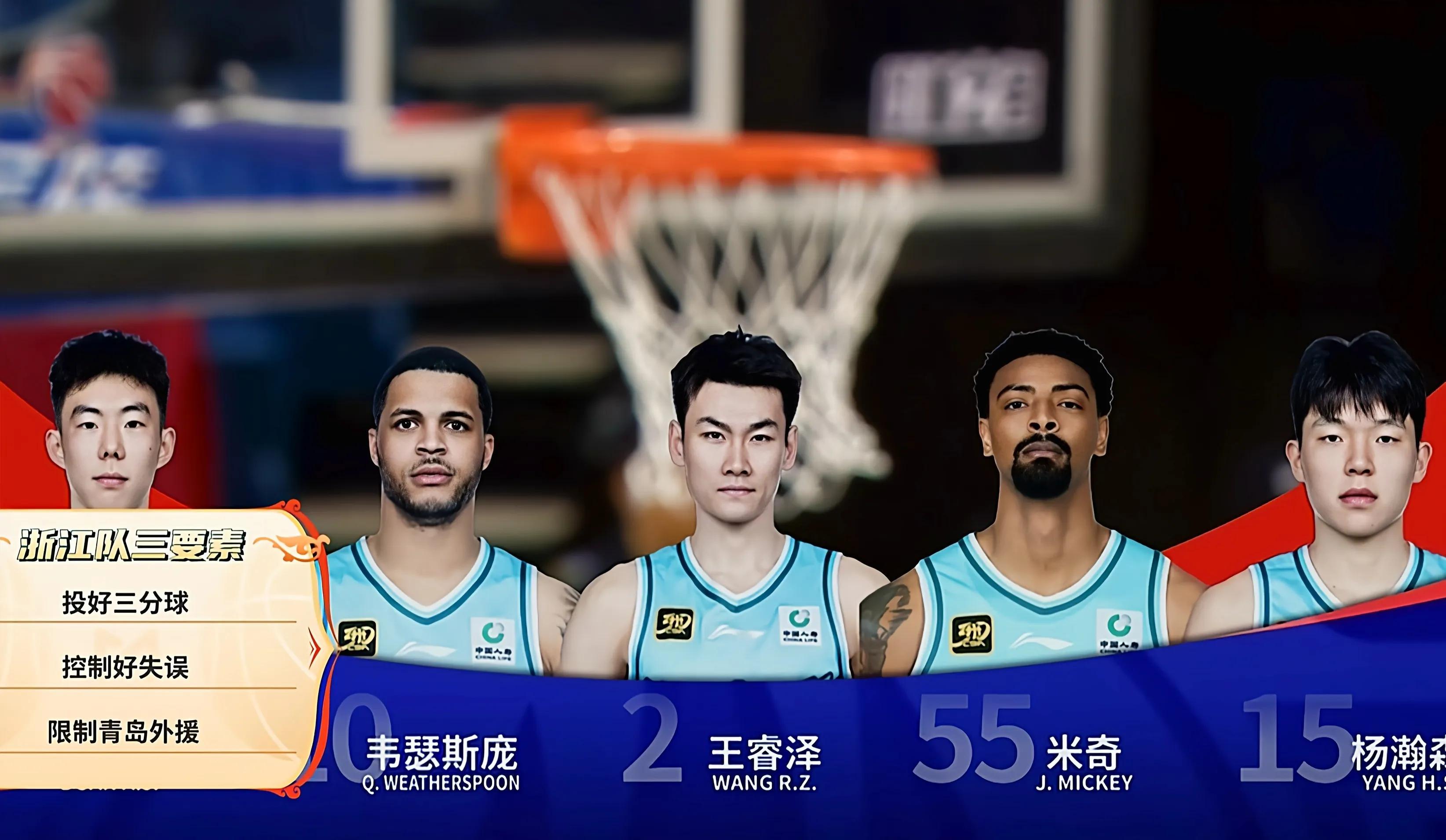 杨瀚森对比NBA和CBA身体对抗：这边比较文明(杨瀚森NBA选秀预测最新消息)