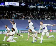 安博体育-皇马TV抨击特巴斯：世俱杯赛程真不错，特巴斯肯(世俱杯直播cctv5)
