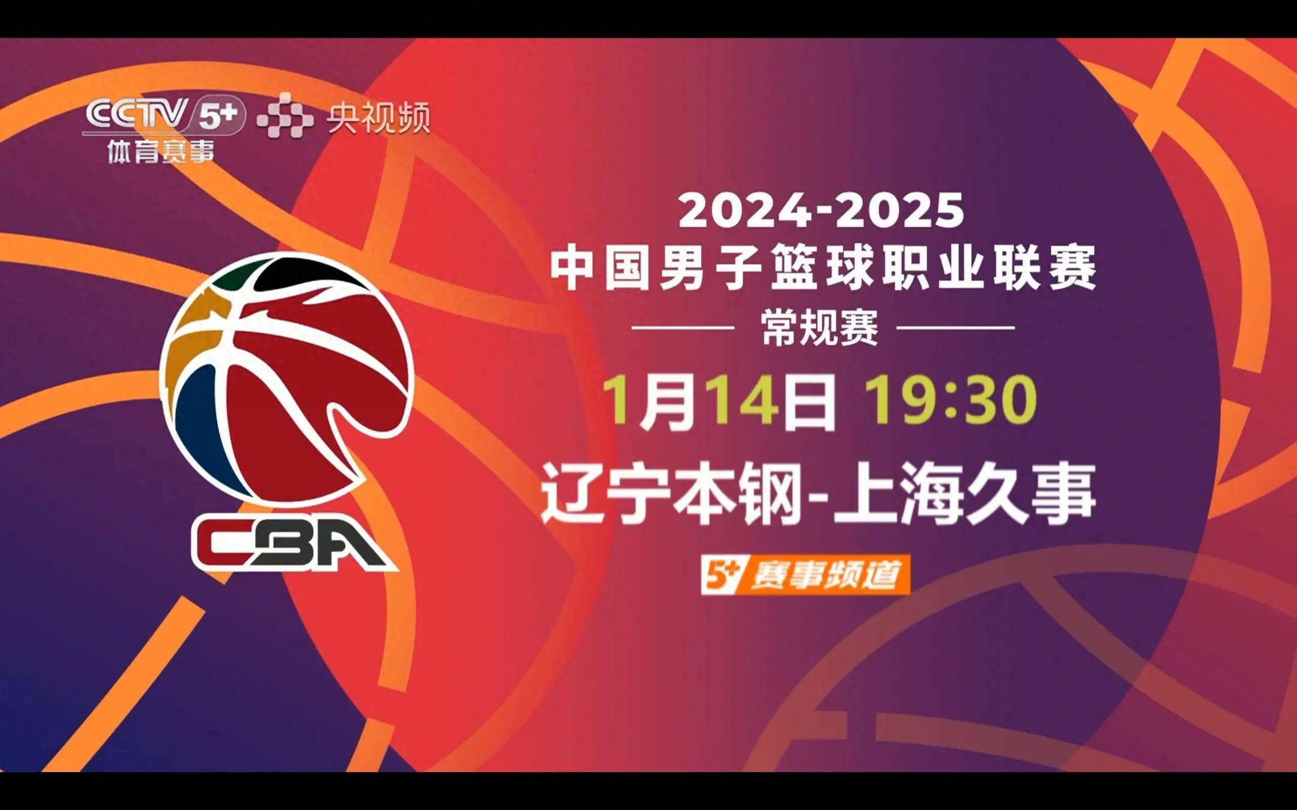 安博体育-2025赛季WNBA前瞻:增至13队总决赛变7场4胜制(wnba2020赛程)