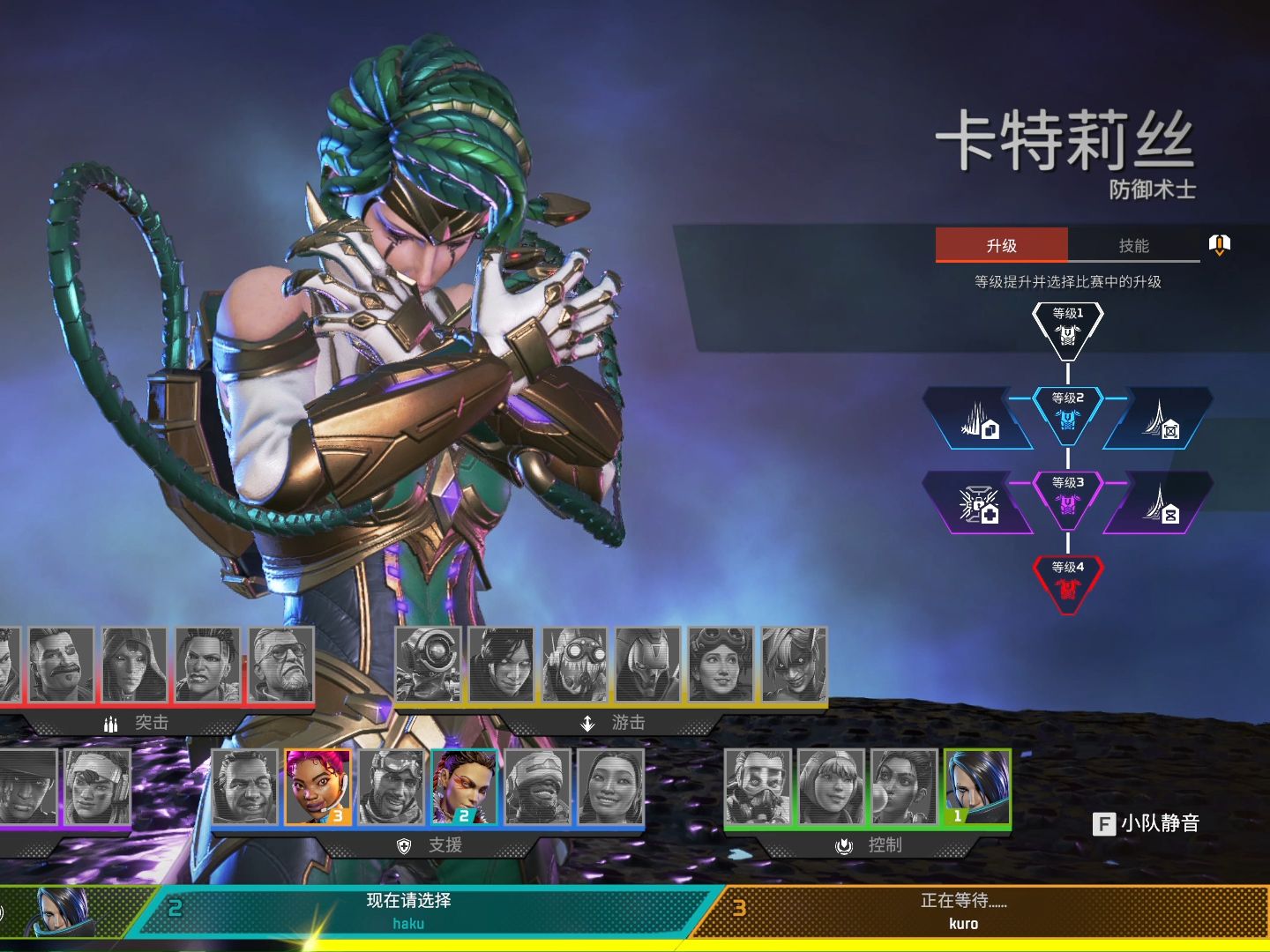 莉莉丝再次赞助中国DOTA队，意义早已超越商业范畴的简单介绍