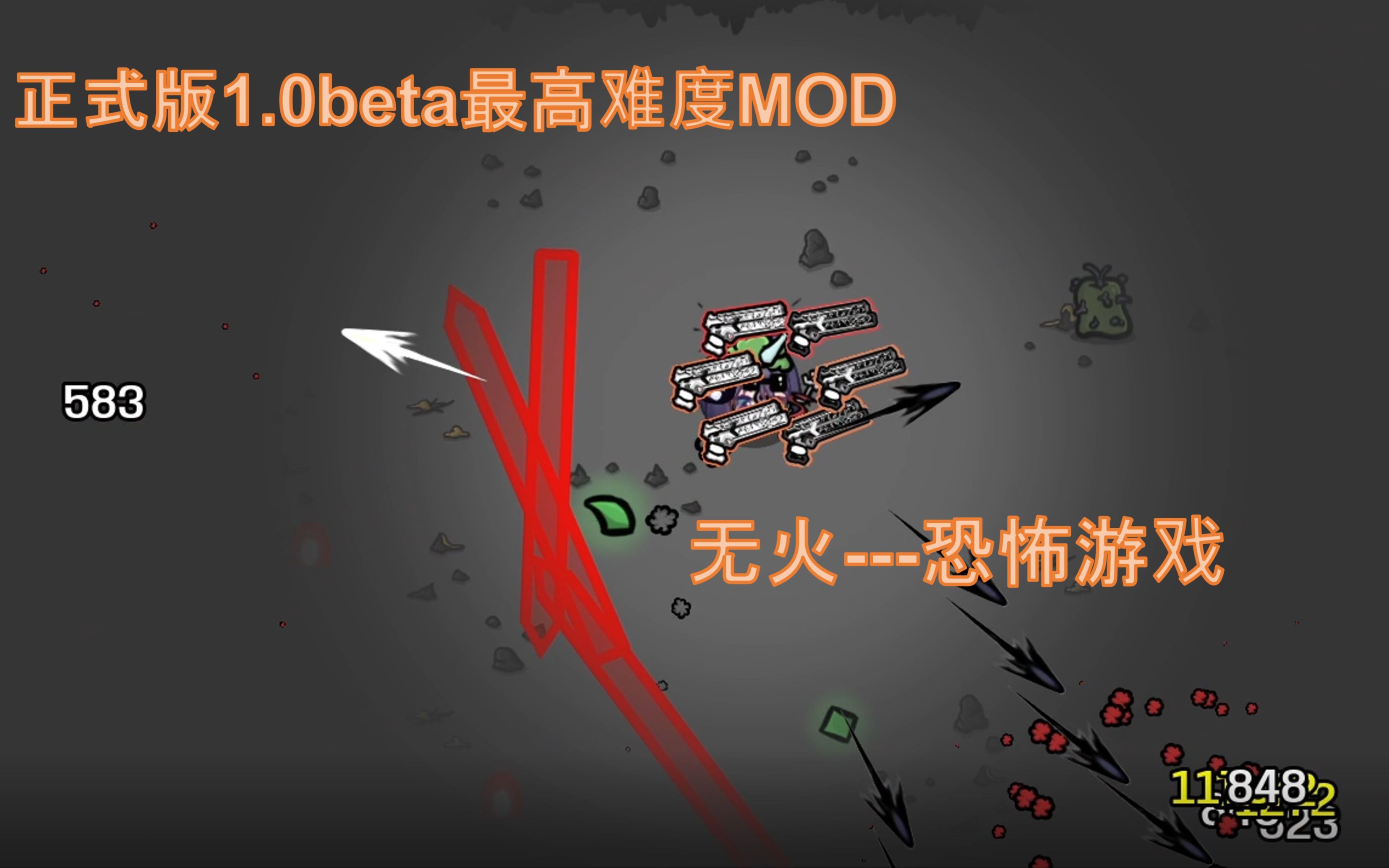恩里克：博塔弗戈防守非常好，几乎超过我们在联(法比尼奥恩里克塔瓦雷斯)