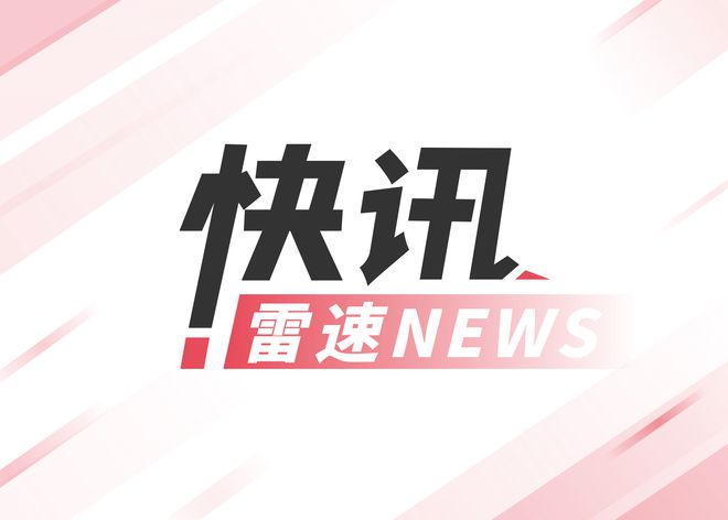 切尔西想以4500万镑签下吉滕斯，已和多特估值(切尔西租借多特)