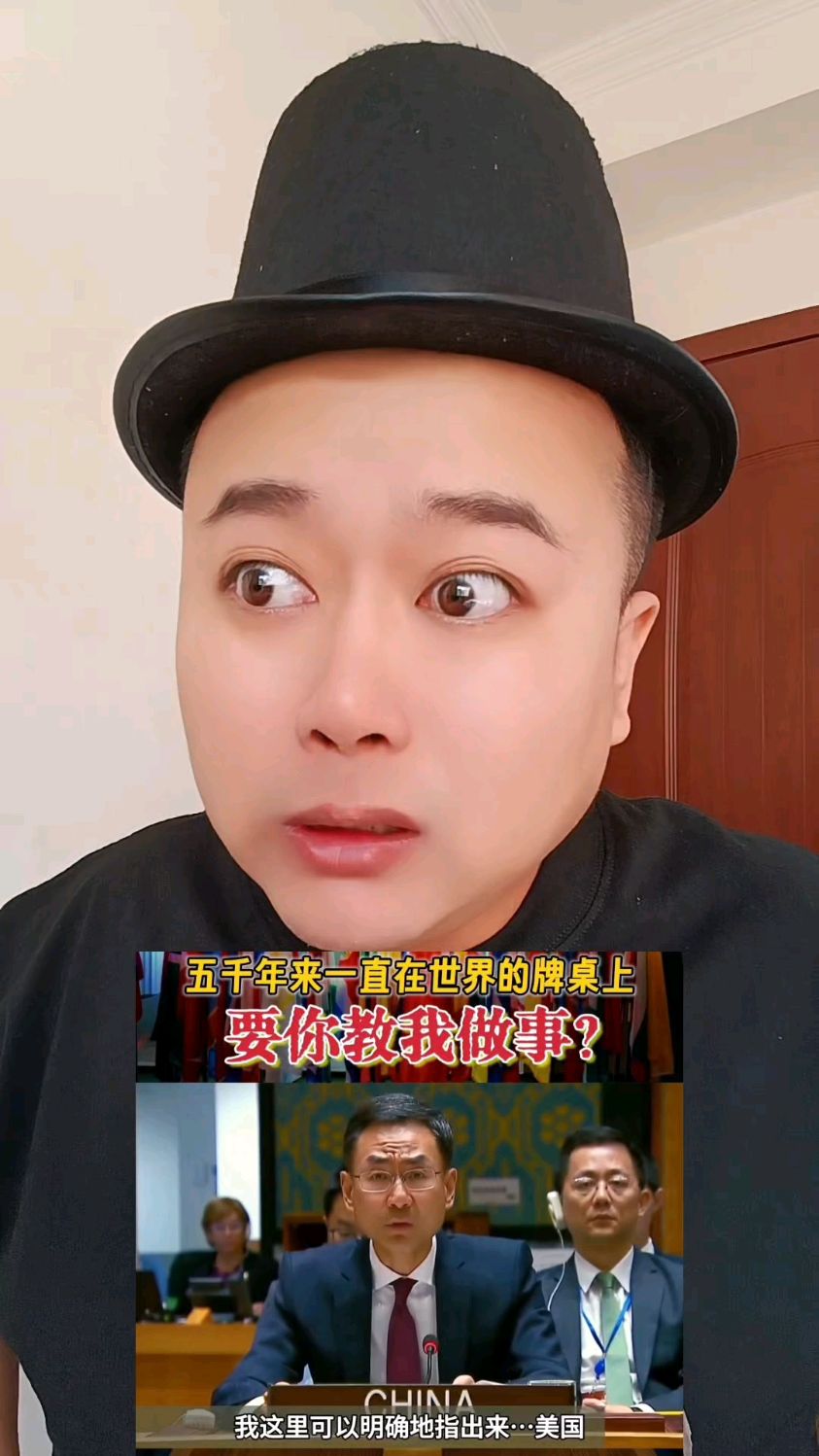 安博体育-粉丝担心久诚精神状态让别看虎扑评分，久诚：我用你来教我做事？(初中孩子攀比心太重怎么办)