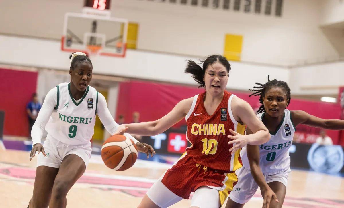 安博体育-U19女篮世界杯-冉珂嘉28+12中国遭逆转首战负尼日利亚(u19女篮世界杯最终排名)