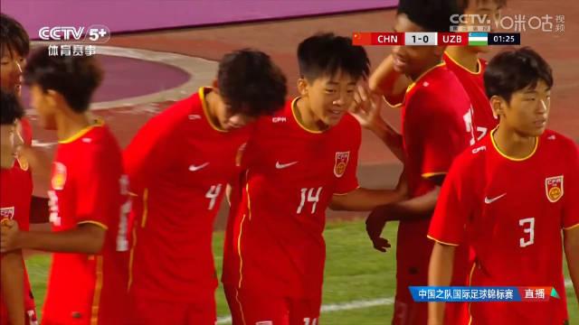 安博体育-包含国足U16梦幻开局，1-1战平乌兹别克斯坦，“非裔”球员表现的词条