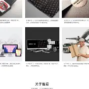 安博体育-包含正当防卫》即将收官，晒影评盖楼赢官方定制T恤的词条