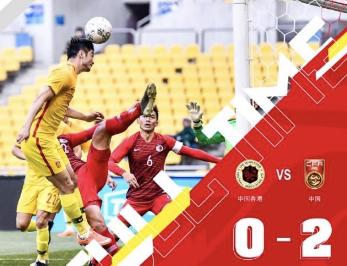 安博体育-东亚杯-日本1-0韩国三场全胜成功卫冕(东亚杯日本三队)