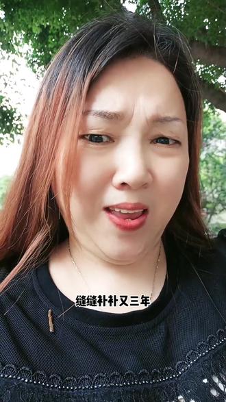 安博体育-我可不会送队友手表现在得精打细算过日子(我不会送礼物吗)