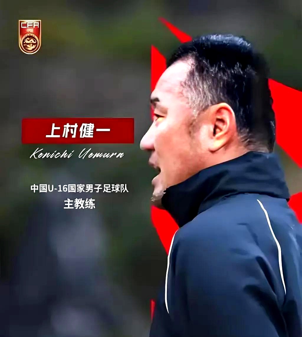 安博体育-包含久尔杰维奇完成既定目标离任国足战术选人将再次推倒重来的词条