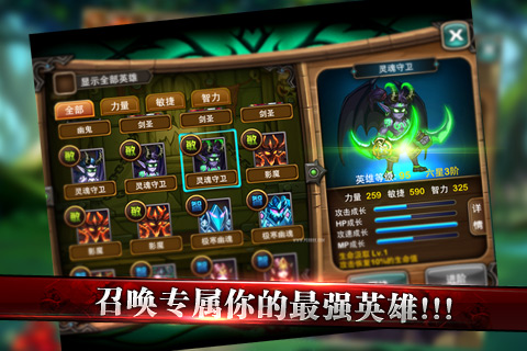 刀塔现场爆点不断，星辰联盟翻盘成功，锁定晋级资格(丁俊晖最高世界排名)