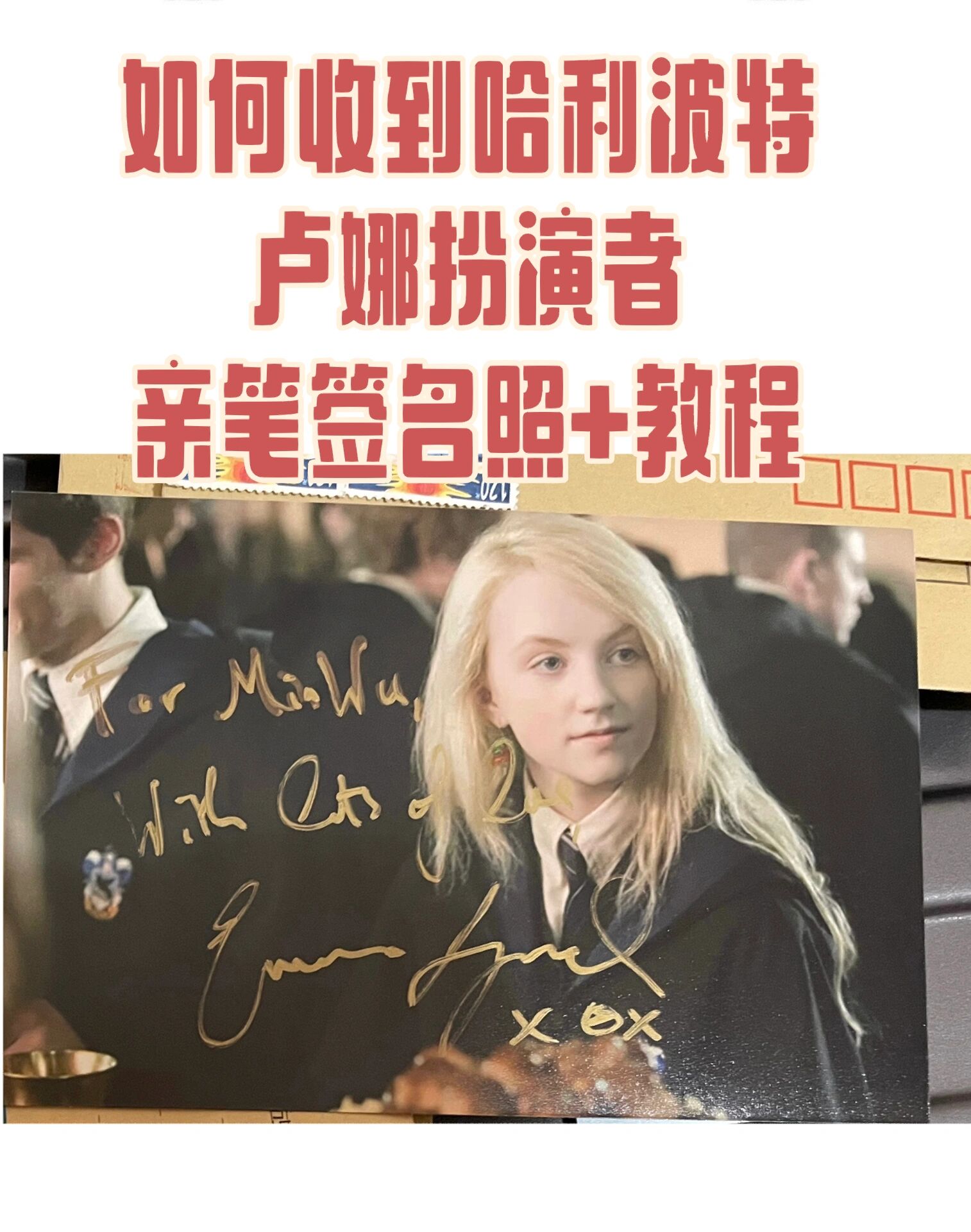 哈利亲笔：言语无法形容这种失落的痛苦，但我会振作起来(大恩成仇的真正原因)
