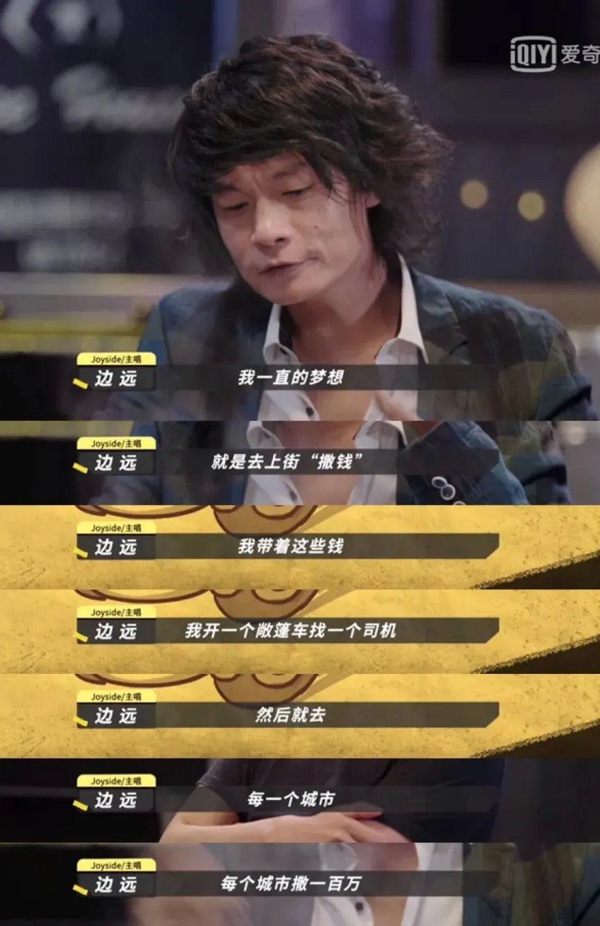 一直想不通lol坐拥比韩国人口还多的玩家基数会被韩国人爆杀十几年(怎样怼人一个欠骂的人)