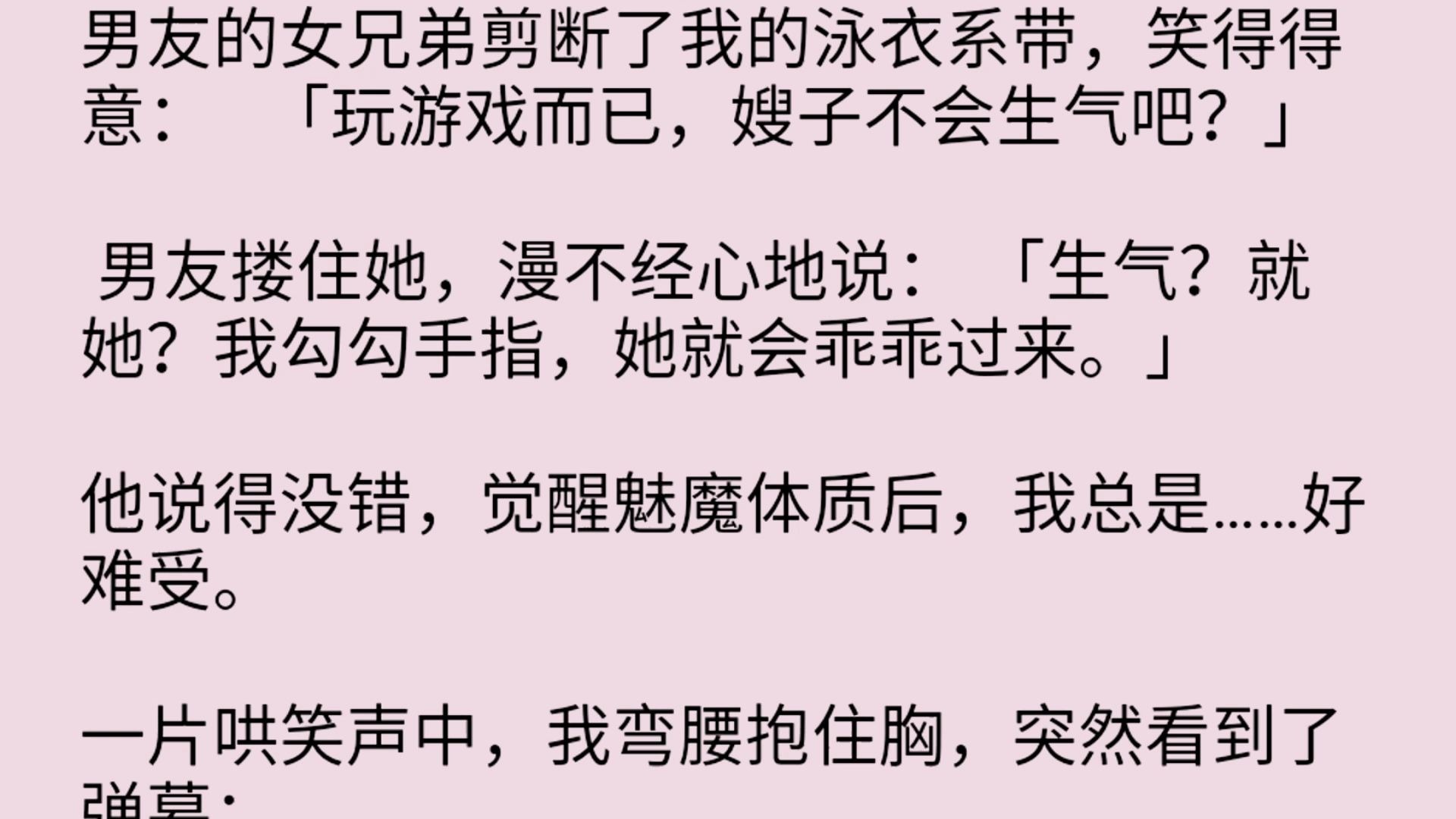 安博体育-NOVA经理发文怒喷教练：我是女孩子，给你一种软柿子的错觉(主日讲章精选100篇)