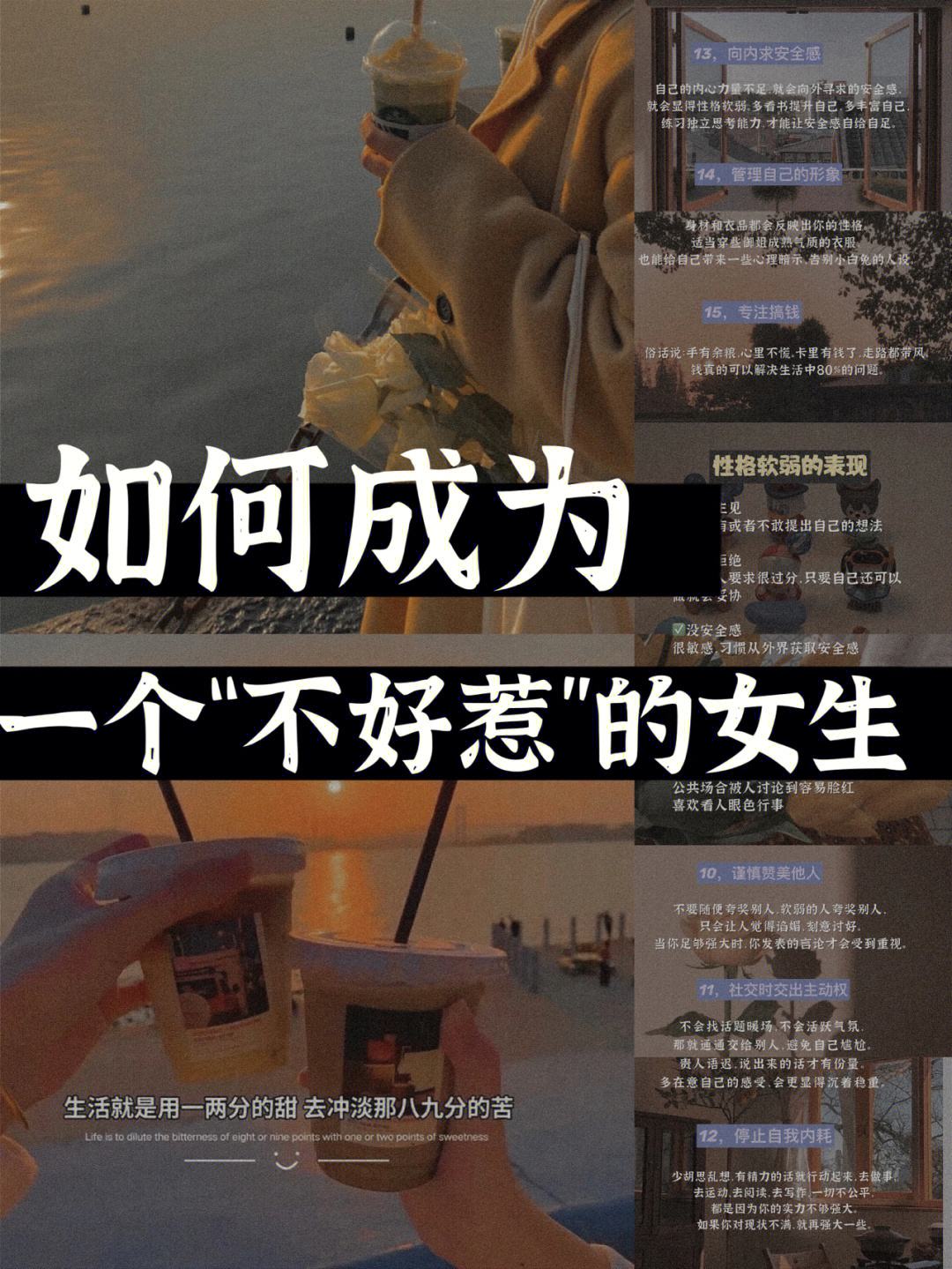 NOVA经理发文怒喷教练：我是女孩子，给你一种软柿子的错觉(主日讲章精选100篇)