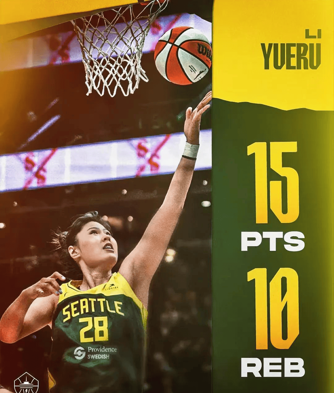 手感不佳！李月汝7中1得4分4篮板WNBA飞翼不敌王牌(李月汝篮球视频)
