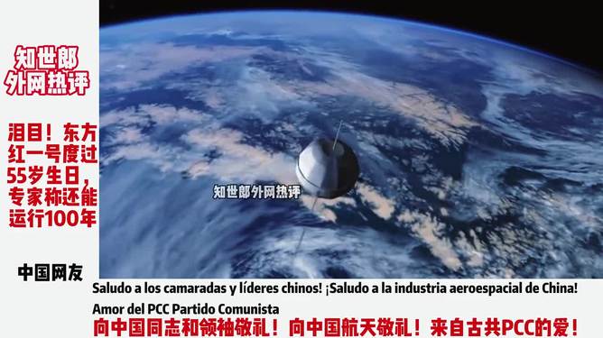 外网热议全局BP：再没什么人抱怨版本英雄了(lol2024全球总决赛bp英雄数据最新排行榜)