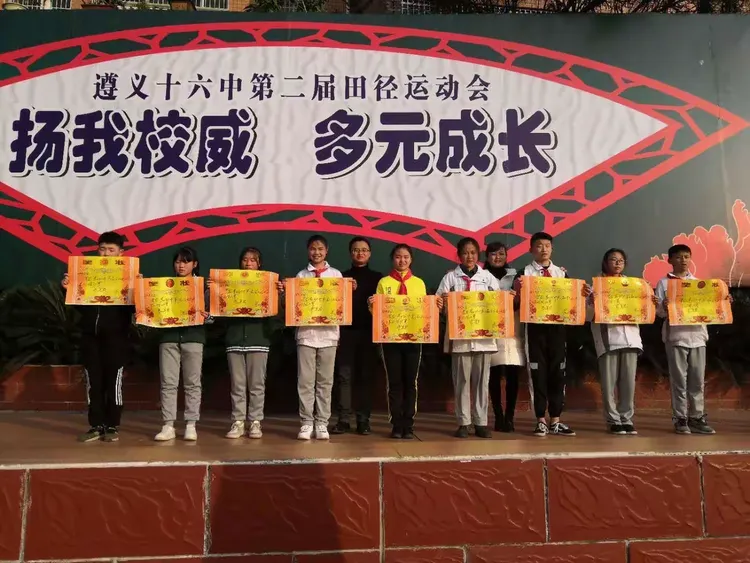 云南队艰苦拼搏，以不屈之志跻身强者行列(云南队并没用辜负我对他们的期待)