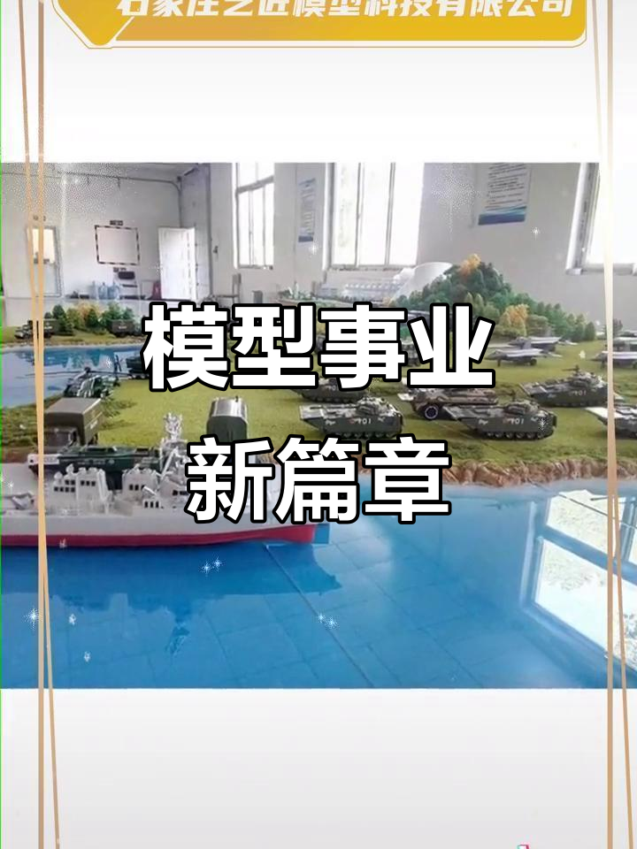 球队助教成功应对紧急情况赢得赞誉(孩子跆拳道晋级成功祝福语)